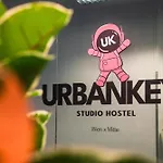 Urbanpods Solo By Urbankey